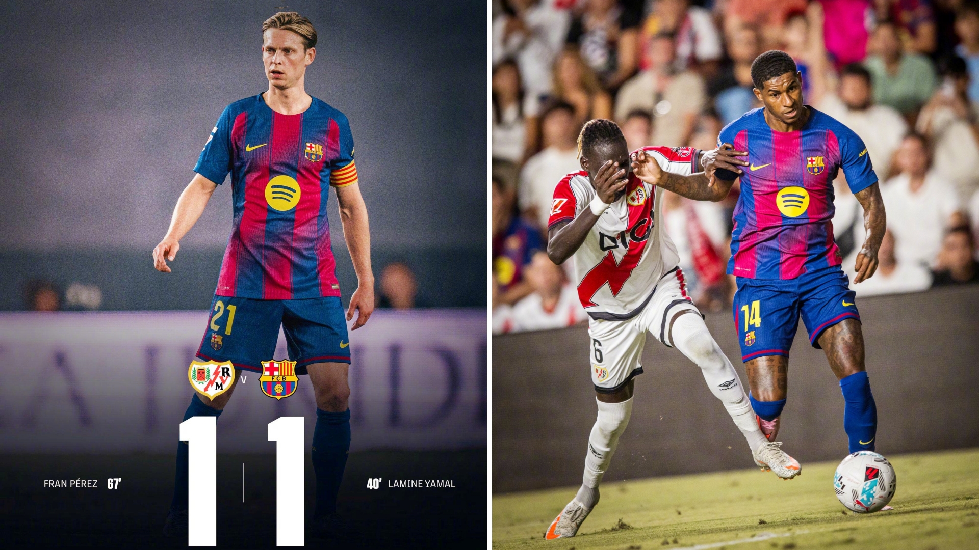 关于巴列卡诺次轮失利：遭遇两连败的信息