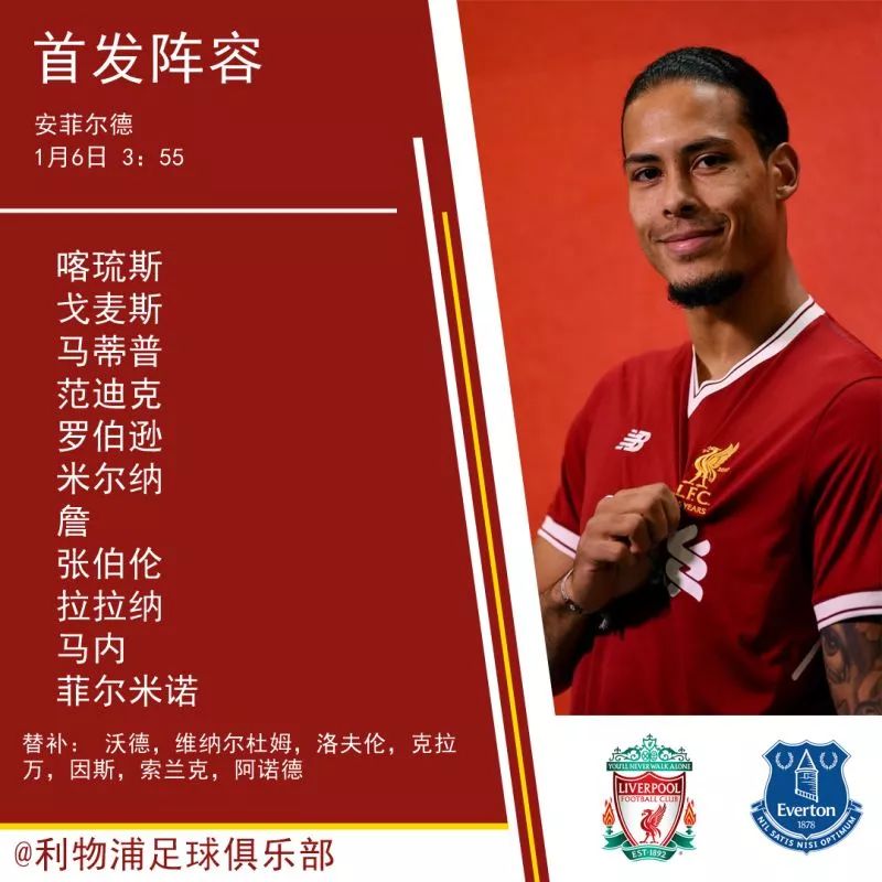 乌拉圭队凭借点球绝胜智利顺利晋级 乌拉圭队凭借点球绝胜智利顺利晋级