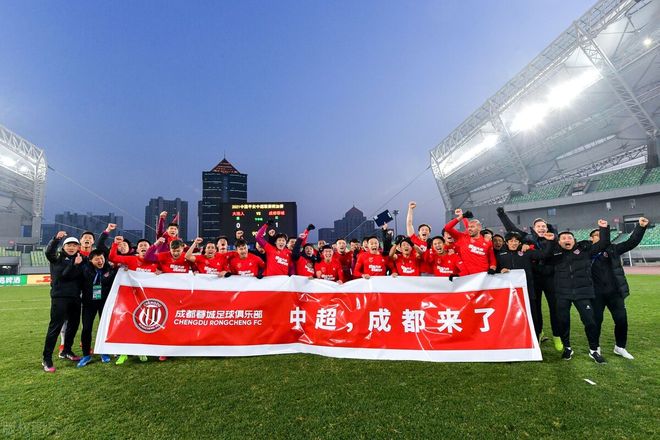 南亚球队实现逆袭，晋级亚冠强